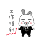 Roger the Boss Bun-nee（個別スタンプ：25）