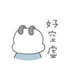 Roger the Boss Bun-nee（個別スタンプ：28）