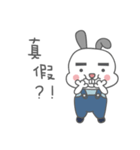 Roger the Boss Bun-nee（個別スタンプ：31）