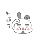 Roger the Boss Bun-nee（個別スタンプ：32）