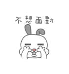 Roger the Boss Bun-nee（個別スタンプ：35）