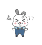 Roger the Boss Bun-nee（個別スタンプ：36）