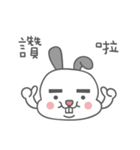 Roger the Boss Bun-nee（個別スタンプ：38）