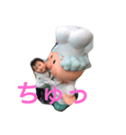kairi！！！（個別スタンプ：1）