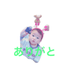 kairi！！！（個別スタンプ：2）