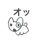 Emoneko（個別スタンプ：2）