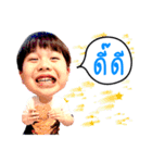 P'Prem N'Pj（個別スタンプ：3）