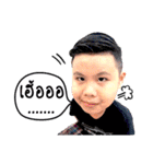 P'Prem N'Pj（個別スタンプ：12）