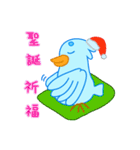 二羽鳥のクリスマス生活（個別スタンプ：15）