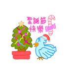 二羽鳥のクリスマス生活（個別スタンプ：36）