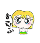 Miss. LaLaLa. ^_^！！！（個別スタンプ：5）