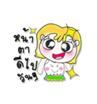 Miss. LaLaLa. ^_^！！！（個別スタンプ：16）