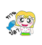 Miss. LaLaLa. ^_^！！！（個別スタンプ：21）