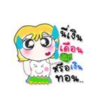 Miss. LaLaLa. ^_^！！！（個別スタンプ：25）