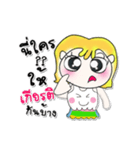 Miss. LaLaLa. ^_^！！！（個別スタンプ：27）