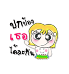 Miss. LaLaLa. ^_^！！！（個別スタンプ：37）