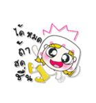 >>My name is Fasai. ！（個別スタンプ：5）