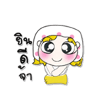 >>My name is Fasai. ！（個別スタンプ：8）