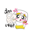 >>My name is Fasai. ！（個別スタンプ：9）