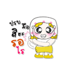 >>My name is Fasai. ！（個別スタンプ：14）