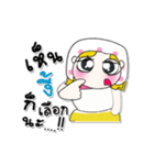 >>My name is Fasai. ！（個別スタンプ：16）