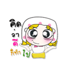 >>My name is Fasai. ！（個別スタンプ：18）