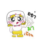 >>My name is Fasai. ！（個別スタンプ：19）