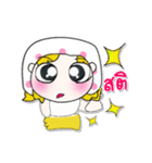 >>My name is Fasai. ！（個別スタンプ：21）