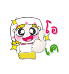 >>My name is Fasai. ！（個別スタンプ：23）