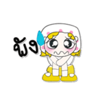 >>My name is Fasai. ！（個別スタンプ：26）