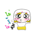 >>My name is Fasai. ！（個別スタンプ：27）