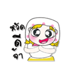 >>My name is Fasai. ！（個別スタンプ：37）