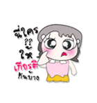 Ha Ha！ My name is Midori..^_^（個別スタンプ：27）