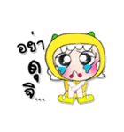 Ha Ha！！ My name is Lana..^^（個別スタンプ：3）