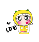 Ha Ha！！ My name is Lana..^^（個別スタンプ：7）