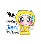 Ha Ha！！ My name is Lana..^^（個別スタンプ：10）