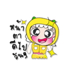 Ha Ha！！ My name is Lana..^^（個別スタンプ：16）