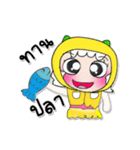 Ha Ha！！ My name is Lana..^^（個別スタンプ：21）