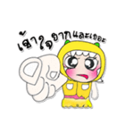 Ha Ha！！ My name is Lana..^^（個別スタンプ：22）