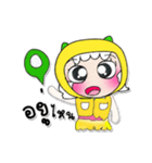 Ha Ha！！ My name is Lana..^^（個別スタンプ：28）