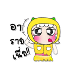 Ha Ha！！ My name is Lana..^^（個別スタンプ：29）