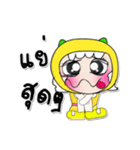 Ha Ha！！ My name is Lana..^^（個別スタンプ：38）