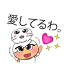 Jami.V11（個別スタンプ：12）