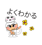 Jami.V11（個別スタンプ：13）