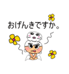 Jami.V11（個別スタンプ：24）