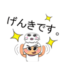 Jami.V11（個別スタンプ：25）