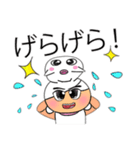 Jami.V11（個別スタンプ：32）