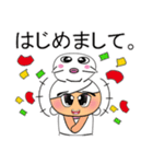 Jami.V11（個別スタンプ：34）