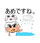 Jami.V11（個別スタンプ：39）