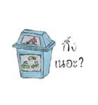 Dek-Draw（個別スタンプ：25）